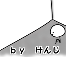 A name Kenji sticker #14484433