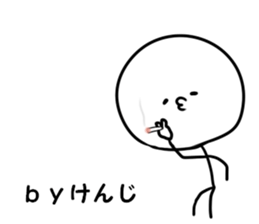 A name Kenji sticker #14484439