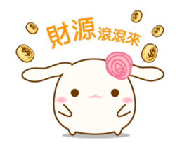 Mini Lop-2 sticker #14484567