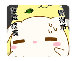 Mini Lop-2 sticker #14484572