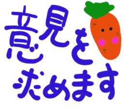 GS sticker part1 sticker #14484622