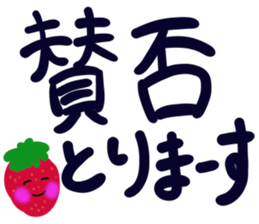 GS sticker part1 sticker #14484624