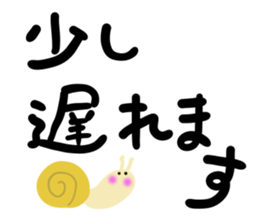 GS sticker part1 sticker #14484635