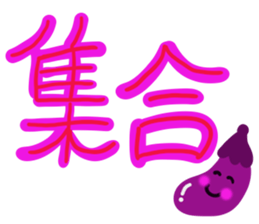 GS sticker part1 sticker #14484636