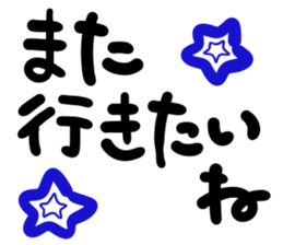 GS sticker part1 sticker #14484638