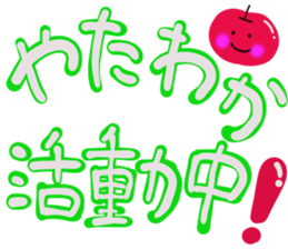 GS sticker part1 sticker #14484641