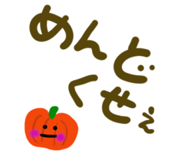 GS sticker part1 sticker #14484648