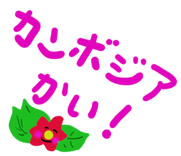 GS sticker part1 sticker #14484653