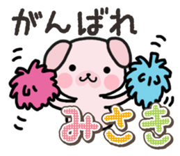 Ham-Inu for Misaki sticker #14484746