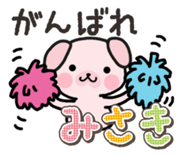 Ham-Inu for Misaki sticker #14484746