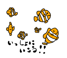 the friend who lives in a sea sticker #14484835