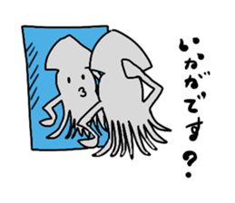 the friend who lives in a sea sticker #14484843