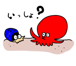 the friend who lives in a sea sticker #14484844