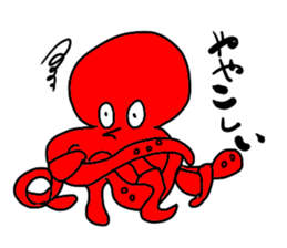 the friend who lives in a sea sticker #14484845