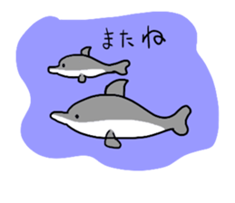 the friend who lives in a sea sticker #14484848