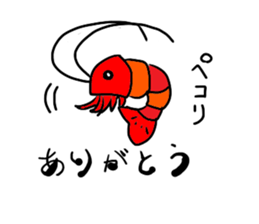 the friend who lives in a sea sticker #14484851