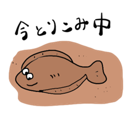 the friend who lives in a sea sticker #14484856