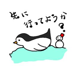 the friend who lives in a sea sticker #14484862