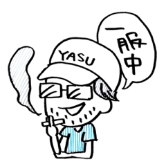 Yasu sticker!!! Yassan!