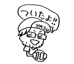 Yasu sticker!!! Yassan! sticker #14484950