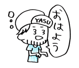 Yasu sticker!!! Yassan! sticker #14484952