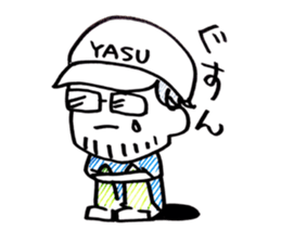 Yasu sticker!!! Yassan! sticker #14484962
