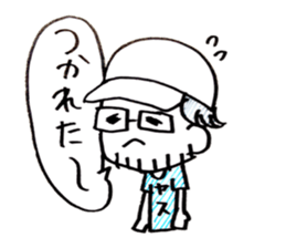 Yasu sticker!!! Yassan! sticker #14484965