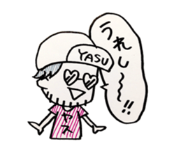 Yasu sticker!!! Yassan! sticker #14484966