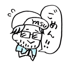 Yasu sticker!!! Yassan! sticker #14484968
