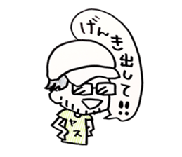 Yasu sticker!!! Yassan! sticker #14484969