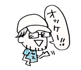 Yasu sticker!!! Yassan! sticker #14484971