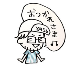 Yasu sticker!!! Yassan! sticker #14484973