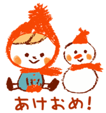 Satoshi's happy characters vol.35 sticker #14485147