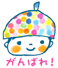 Satoshi's happy characters vol.35 sticker #14485150