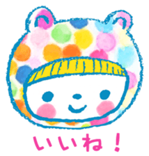 Satoshi's happy characters vol.35 sticker #14485153