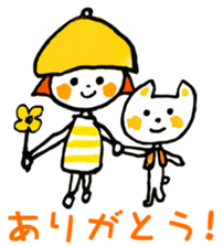 Satoshi's happy characters vol.35 sticker #14485154