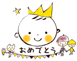 Satoshi's happy characters vol.35 sticker #14485161