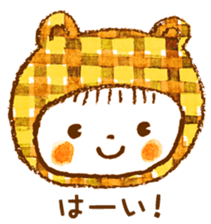 Satoshi's happy characters vol.35 sticker #14485162