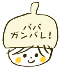 Satoshi's happy characters vol.35 sticker #14485164
