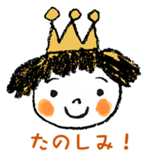 Satoshi's happy characters vol.35 sticker #14485165