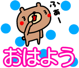 Large character Sticker (Bear) sticker #14485166