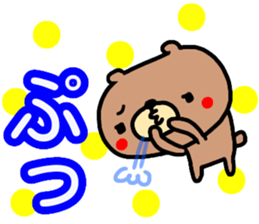 Large character Sticker (Bear) sticker #14485176