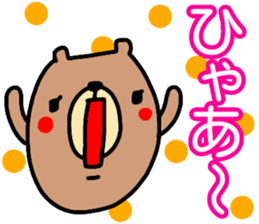 Large character Sticker (Bear) sticker #14485194