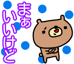 Large character Sticker (Bear) sticker #14485202