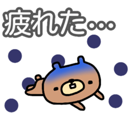 Large character Sticker (Bear) sticker #14485203