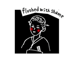 That's my style. sticker #14485299