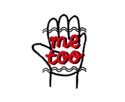 That's my style. sticker #14485307