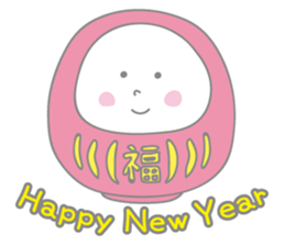 Happy Tofu - 3 - Season's Greetings sticker #14485352