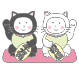 Happy Tofu - 3 - Season's Greetings sticker #14485353