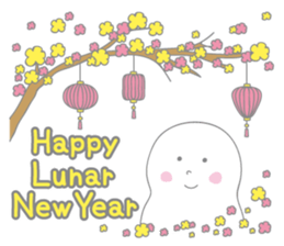 Happy Tofu - 3 - Season's Greetings sticker #14485356